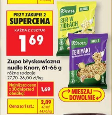 Zupa błyskawiczna nudle Knorr 61-66 g różne rodzaje promocja w Biedronka