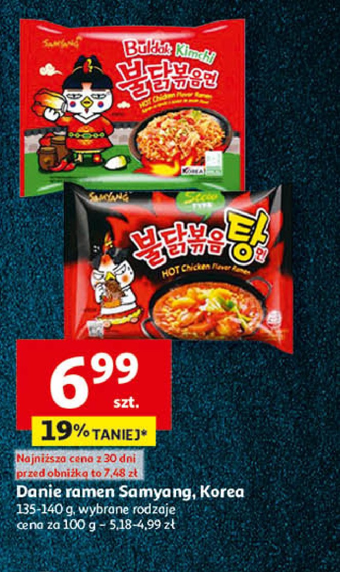 Makaron ramen kimchi SAMYANG (SPOŻYWCZE) promocja