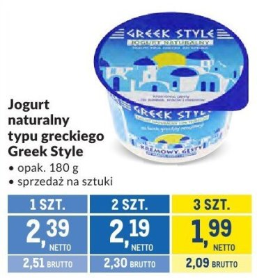 Jogurt naturalny typu greckiego promocja w Makro