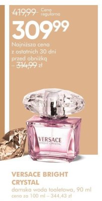 Perfumy VERSACE BRIGHT CRYSTAL damska woda toaletowa promocja w Super-Pharm