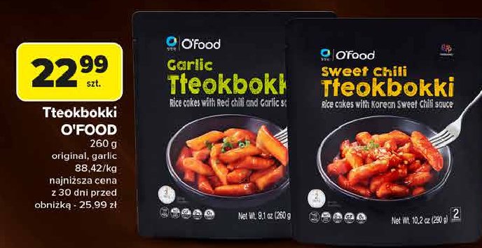 Tteokbokki garlic O'food promocja w Carrefour Market