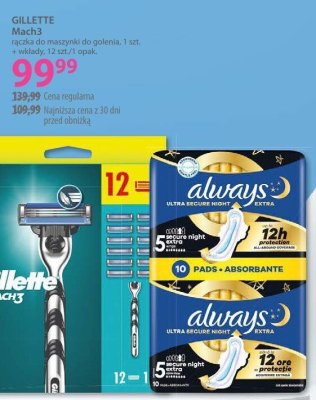 Podpaski Always Ultra Night promocja w Hebe