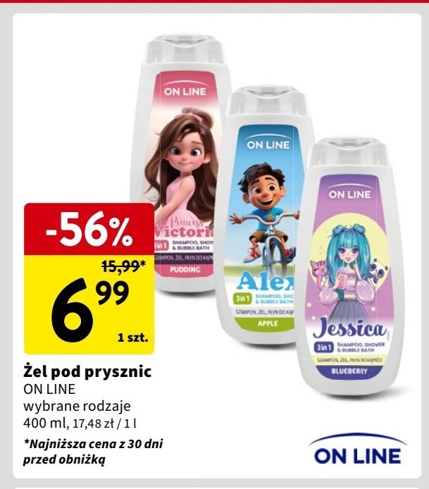 Szampon i żel płyn do kąpieli 3w1 puding princessa victoria On line promocja w Intermarche