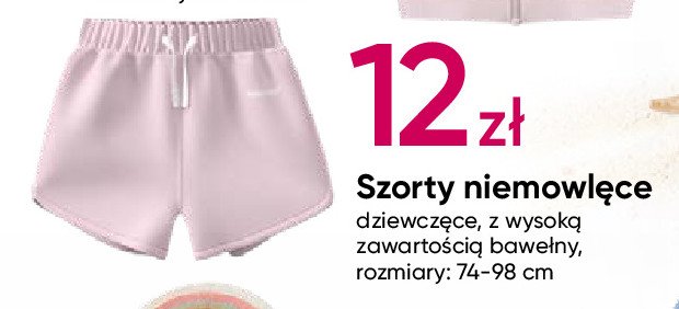 Szorty niemowlęce dziewczęce 74-98 cm promocja