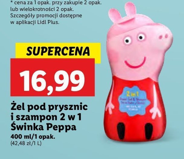 Żel i szampon 2w1 świnka peppa promocja