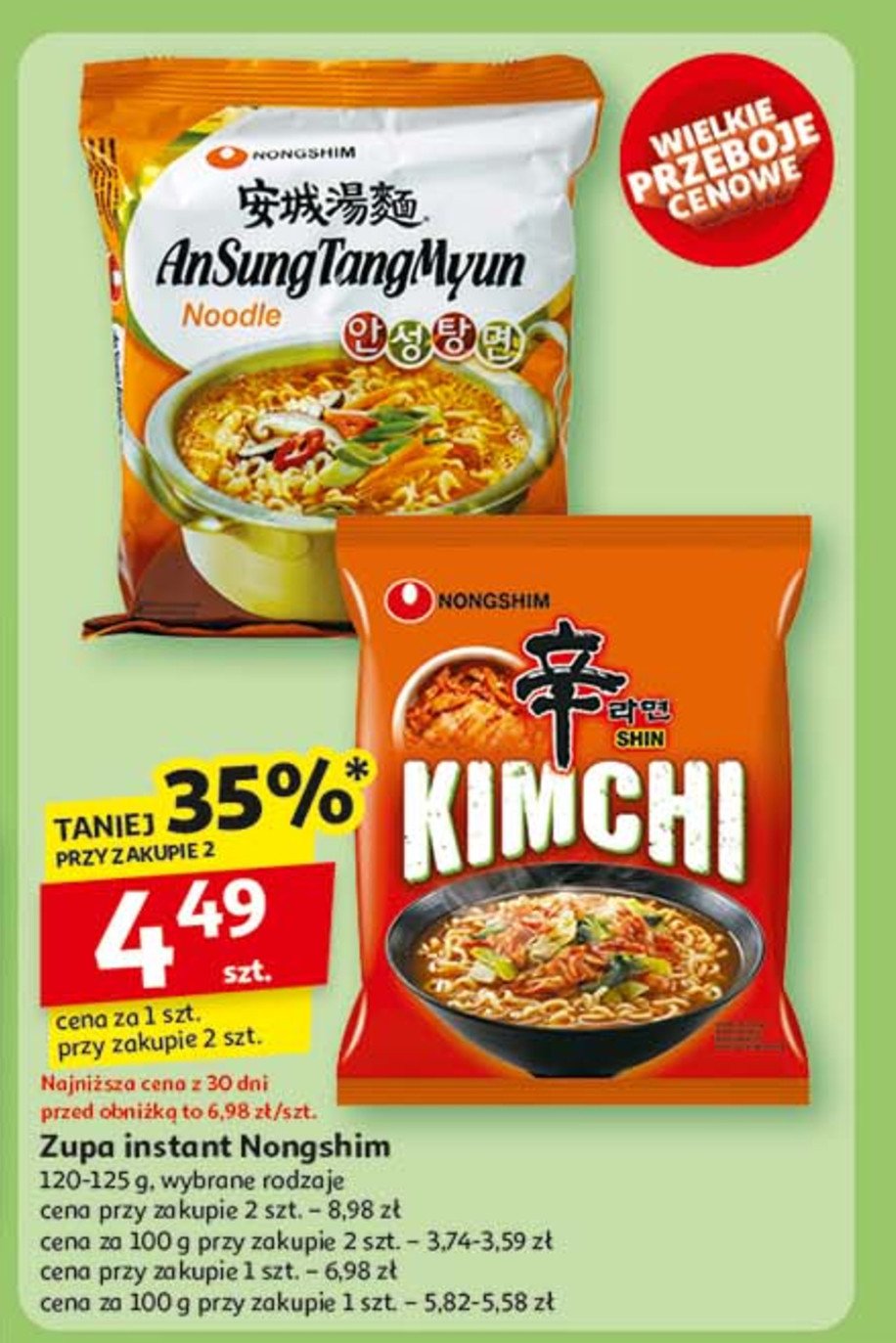 Zupa ansung tangmyon Nongshim promocja w Auchan