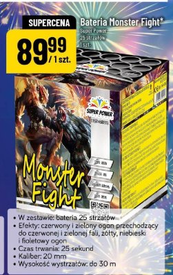 Fajerwerki Bateria Monster Fight Super Power 25 strzałów 1 szt. promocja w POLOmarket