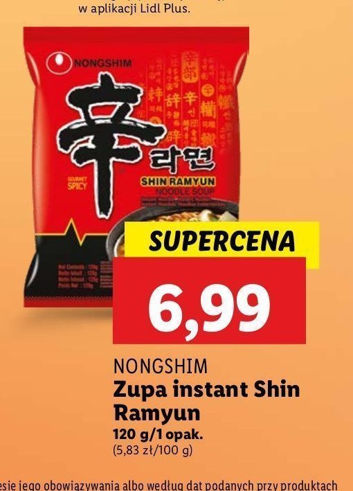 Zupa shin ramyun Nong shim promocja