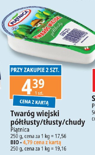 Twaróg wiejski półtłusty Piątnica promocja w Leclerc