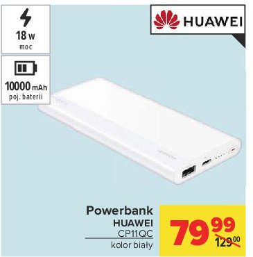 Powerbank cp11qc bia艂y Huawei promocja