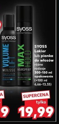 Pianka do włosów Syoss volume lift promocja