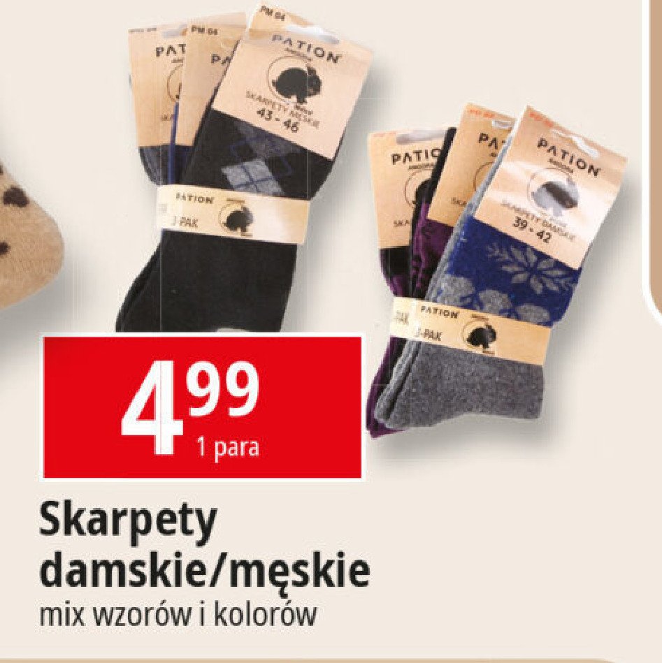 Skarpety damskie 36-42 PATION promocja