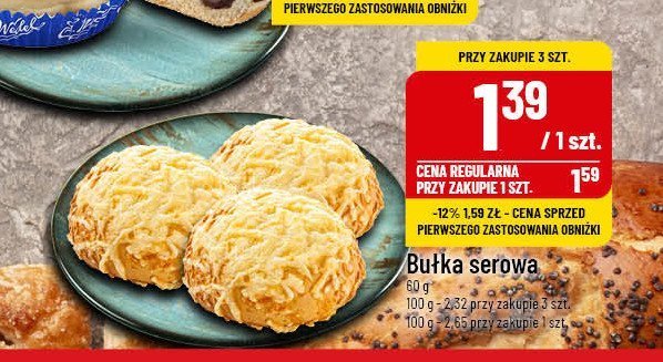 Bułka serowa promocja