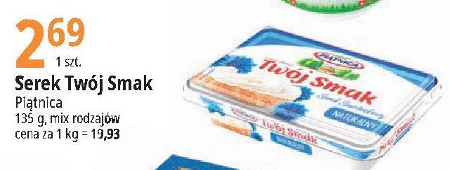 Serek 艣mietankowy naturalny Pi膮tnica tw贸j smak promocja
