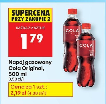 Napój promocja w Biedronka