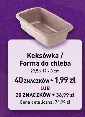 Keksówka 29.5 x 17 x 8 cm Berghoff promocja w Stokrotka