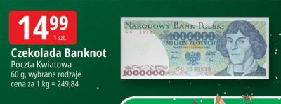 Oferta E.Leclerc I Mikołajkowy wybór w dobrej cenie, strona 8 promocja w Leclerc