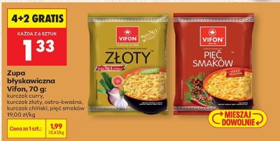 Zupa błyskawiczna kurczak chiński promocja w Biedronka