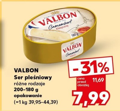 Ser pleśniowy różne rodzaje promocja w Kaufland