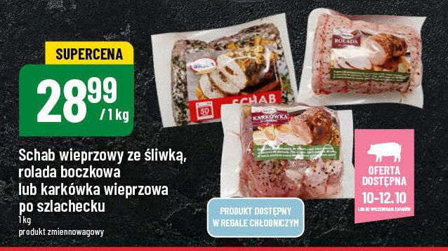 Karkówka po szlachecku Skiba promocja