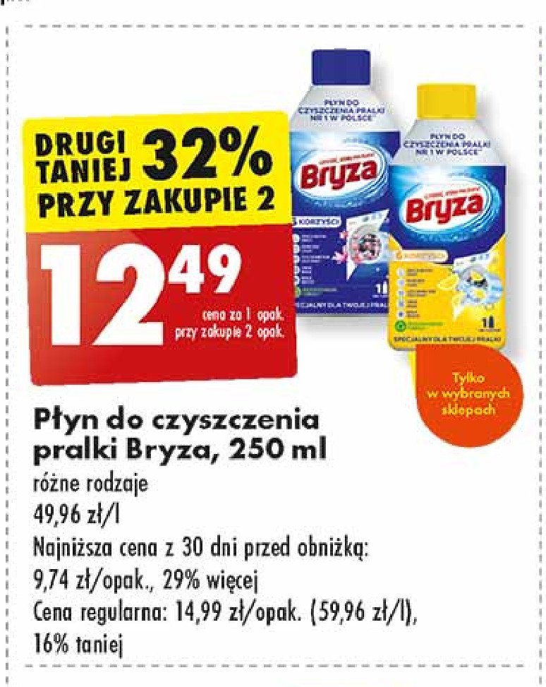 Płyn do czyszczenia pralki lemon Bryza lanza promocja