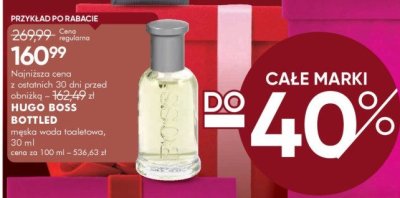 Woda toaletowa promocja w Super-Pharm