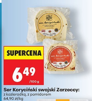 Ser promocja w Biedronka