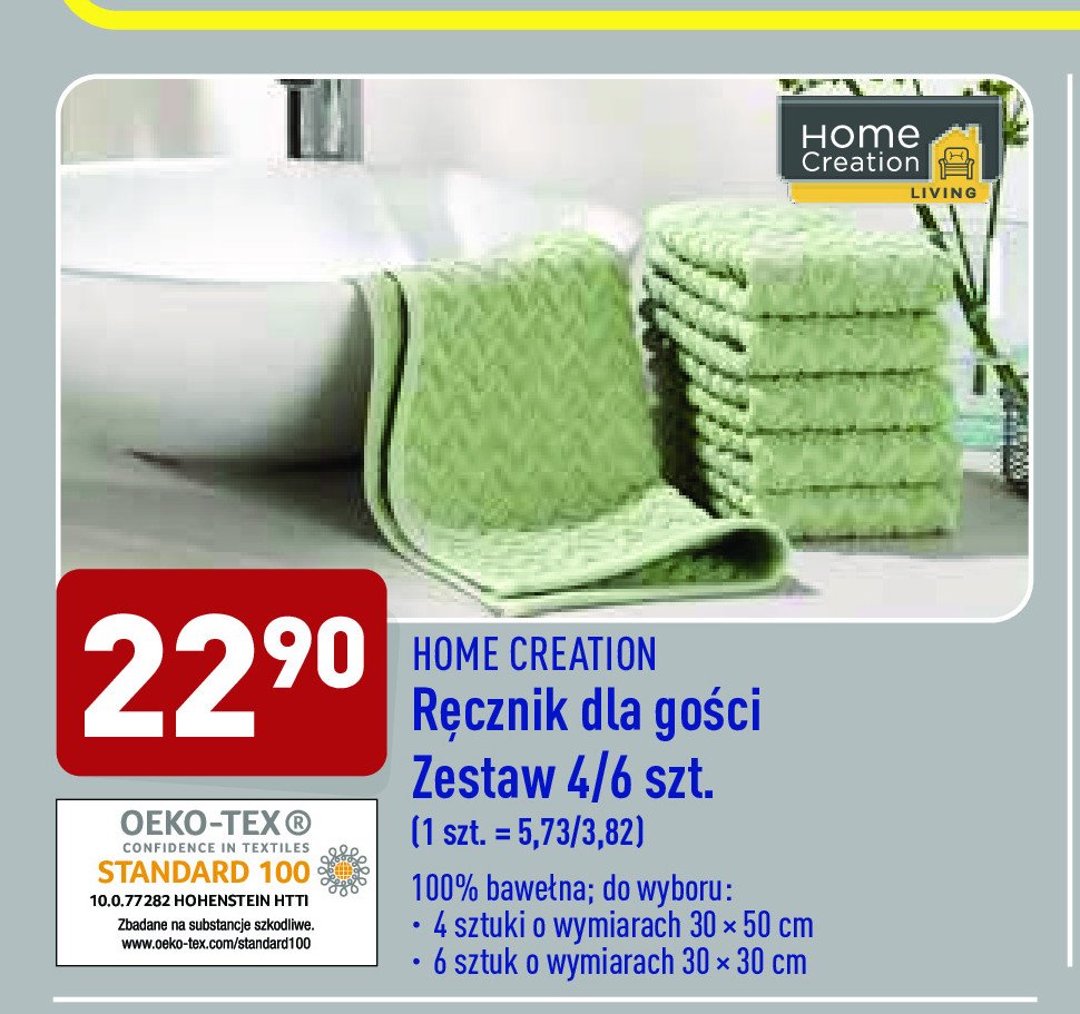 Ręcznik dla gości 30 x 30 cm Home creation promocja