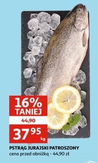 Pstr膮g patroszony promocja