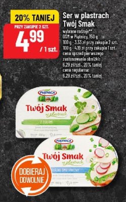 Ser promocja w POLOmarket