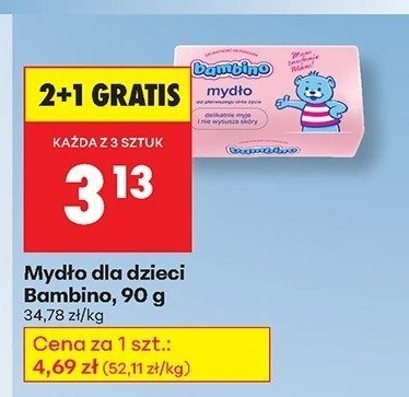Mydło dla dzieci 2+1 GRATIS promocja w Biedronka