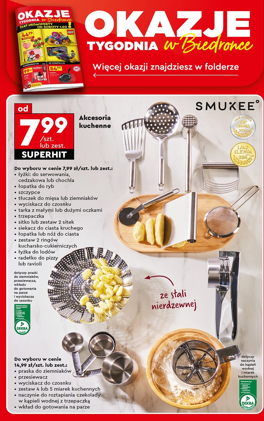 Łyżka cedzakowa Smukee kitchen promocja