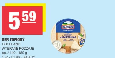 Ser topiony kremowy 艢wiatowid promocja w SPAR