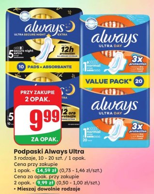 Podpaski Always Ultra Night promocja w Dino