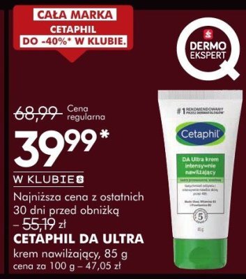 Krem CETAPHIL DA ULTRA krem natłuszczający, 85 g promocja w Super-Pharm