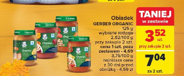 Bataty z dynią kurczakiem i buraczkami Gerber organic promocja