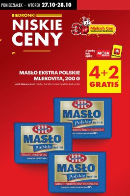 Mas艂o promocja w Biedronka
