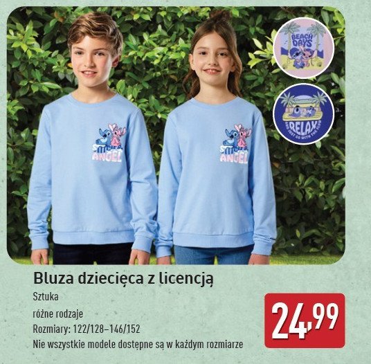 Bluza dziecięca 122-152 promocja w Aldi