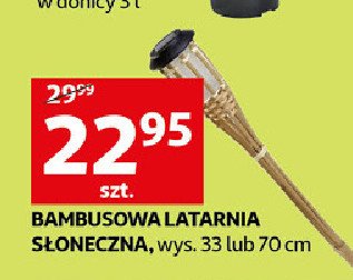 Latarnia bambusowa s艂oneczna 70 cm promocja