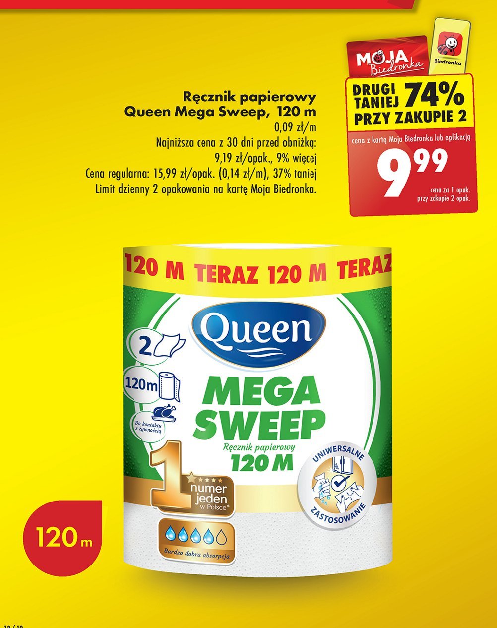 Ręcznik kuchenny mega sweep 120 m Queen promocja