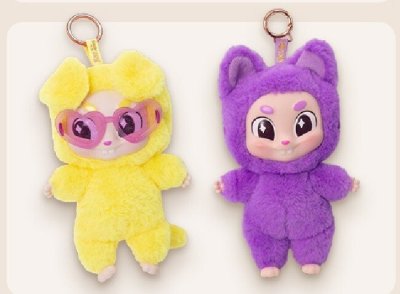 Świąteczne prezenty w super cenach!, strona 0 promocja w Aldi