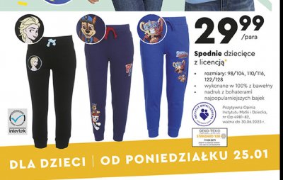 Spodnie dzieci臋ce rozm. 122/128 super zings promocja