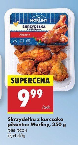 Skrzydełka pieczone pikantne Morliny promocja w Biedronka