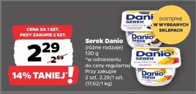Serek Danio, różne rodzaje promocja w Netto