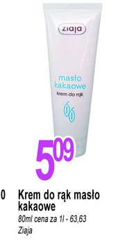 Krem do rąk Ziaja masło kakaowe promocja w Rossmann