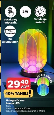 Lampka holograficzna LED promocja w Netto