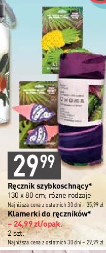 R臋cznik szybkoschn膮cy 80 x 130 cm promocja
