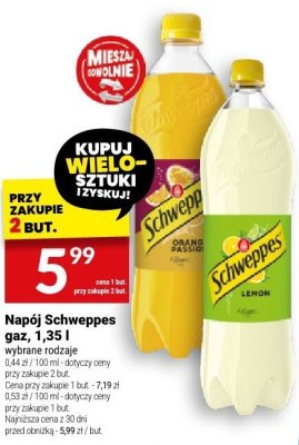 Nap贸j promocja w Tw贸j Market