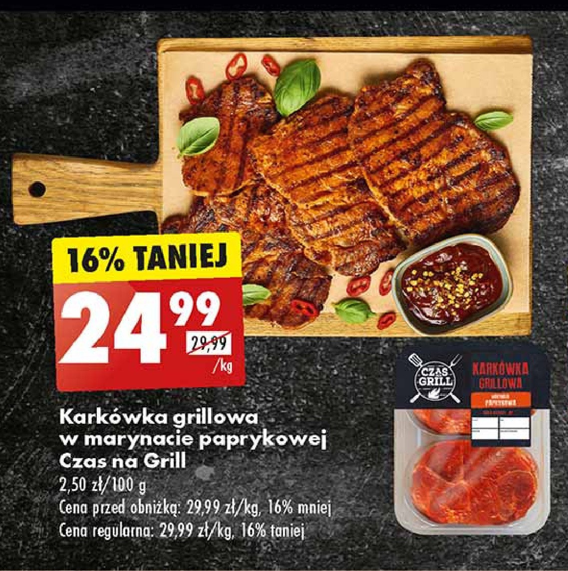 Karkówka grillowa w marynacie paprykowej Czas na grill promocja