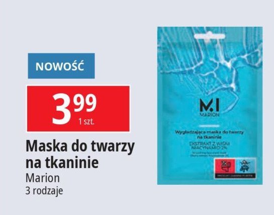 Maseczka wygładzająca Marion promocja